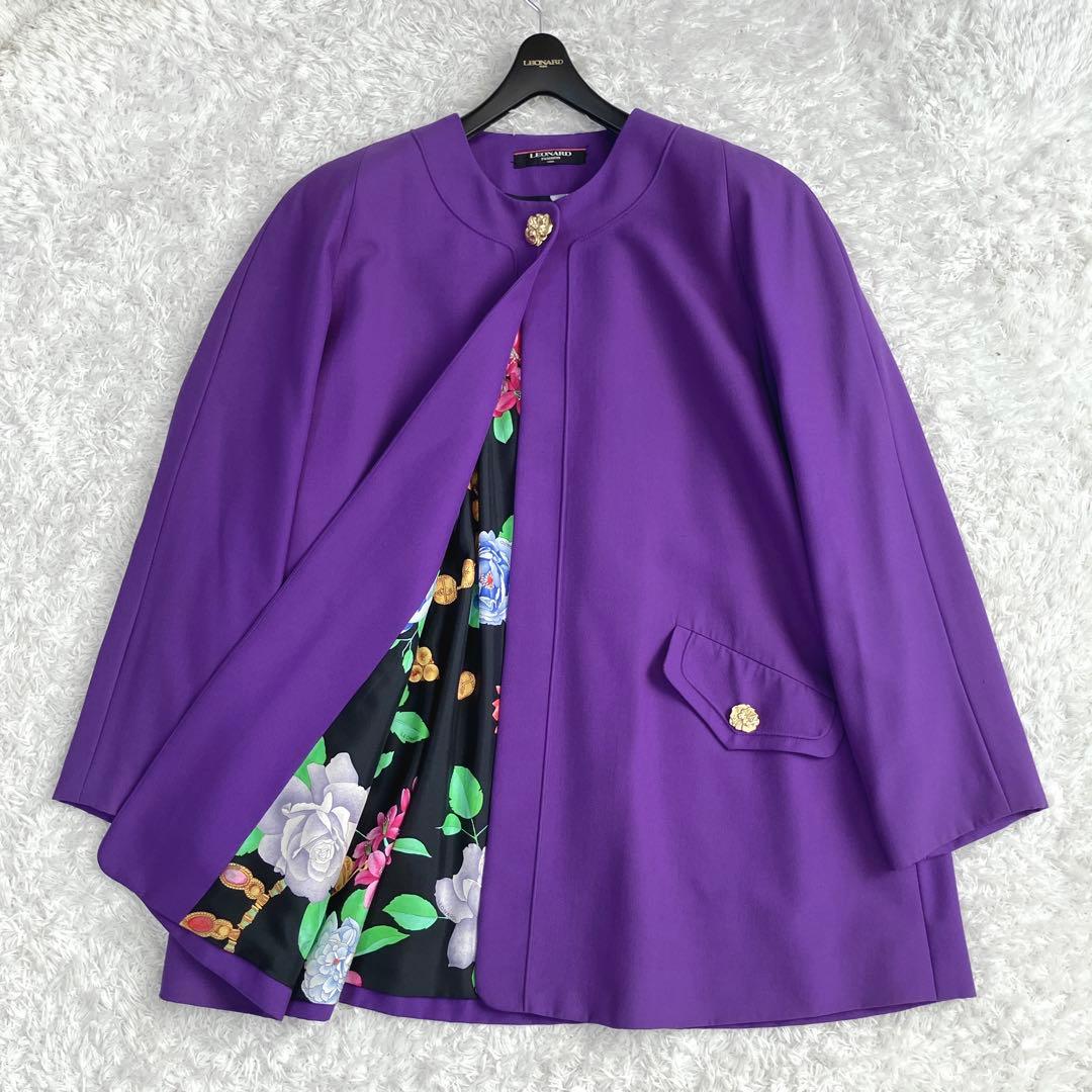 美品✨裏シルク100% レオナール ノーカラーコート 金ボタン 花 トリム 紫