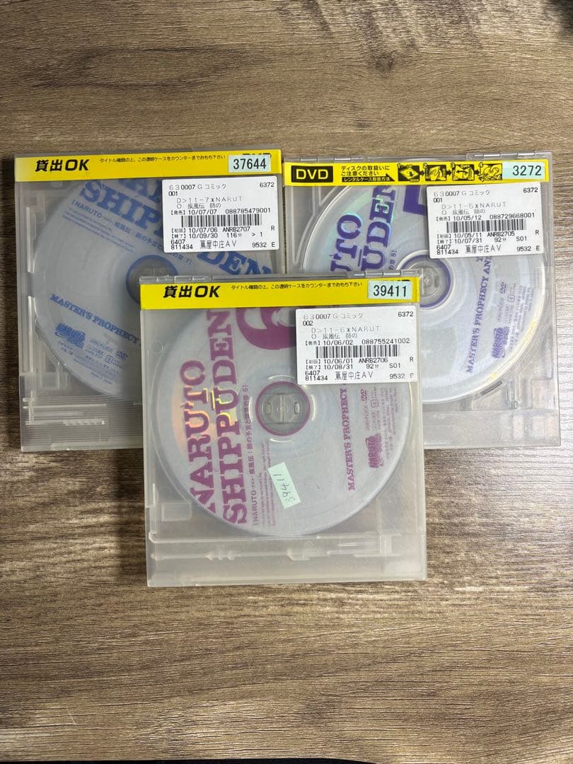 ナルトdvdレンタル落ちセット