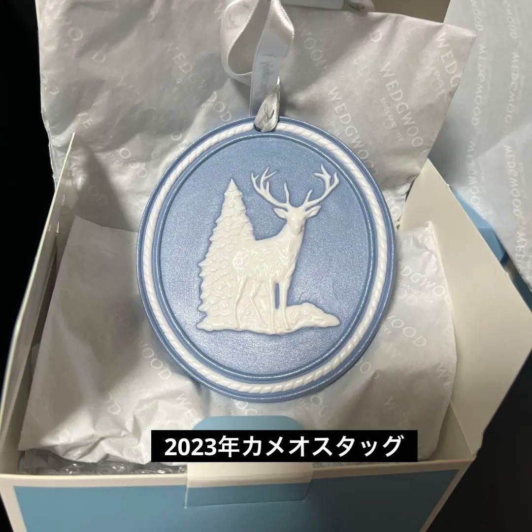 売り切り価格［新品］ホリデーオーナメント人気３点セット　Xmas