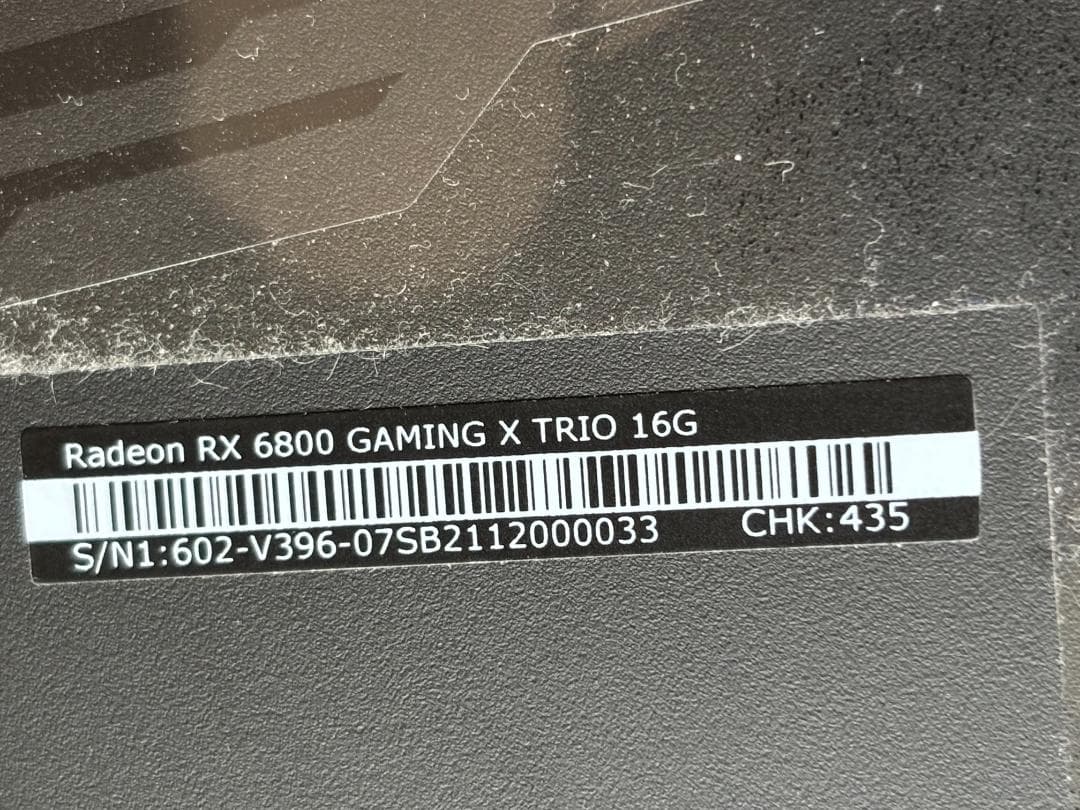 グラフィックボード・グラボ・ビデオカード MSI Gaming X Trio AMD Radeon RX 6800 #2