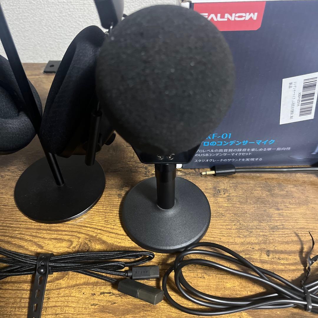 Razer BlackShark V2 Pro●スタンド●マイク付き