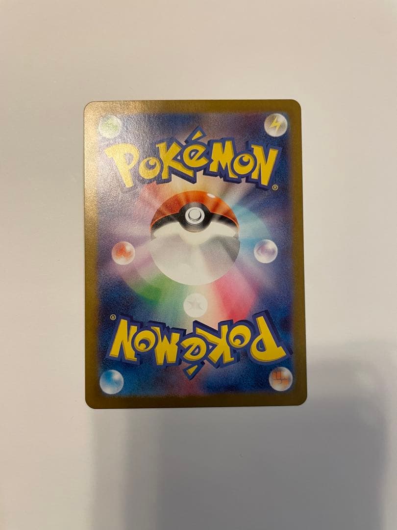 ポケモンカード AR まとめ売り ピカチュウ　グラードン ラティオス 他