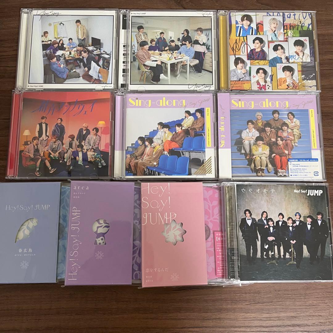 Hey! Say! JUMP CD,DVDまとめ売り