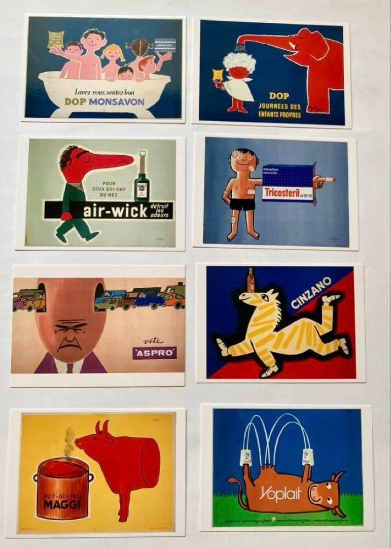 【希少】サヴィニャック/Savignac ポストカード　全69枚セット