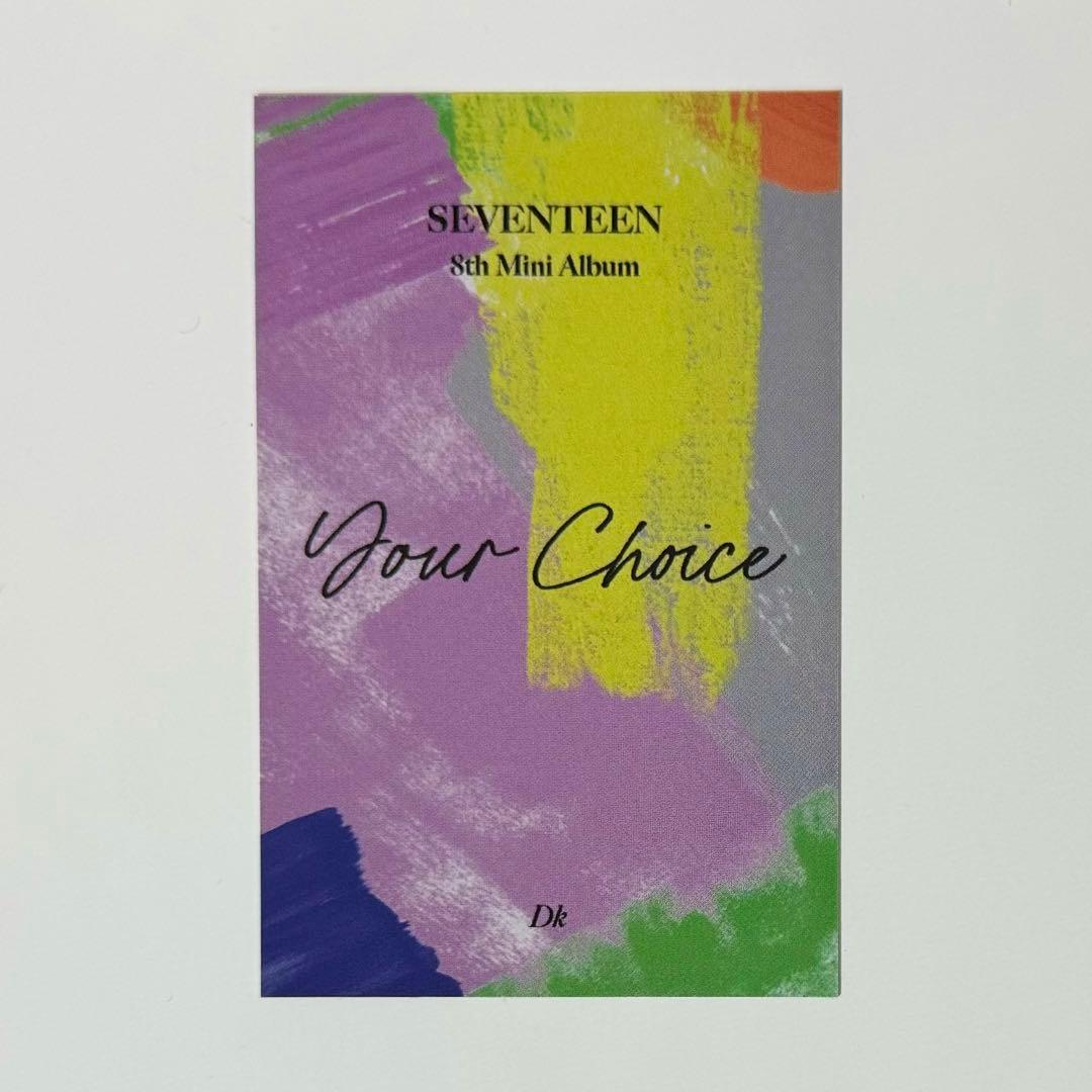SEVENTEEN セブチ your choice サノク ドギョム トレカ
