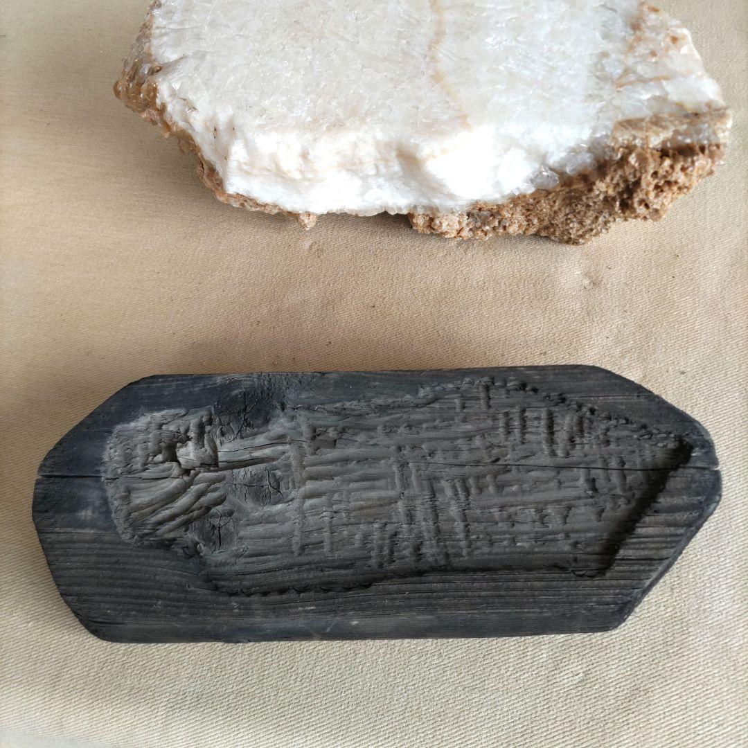 鑑賞石　天然石　水晶　D412