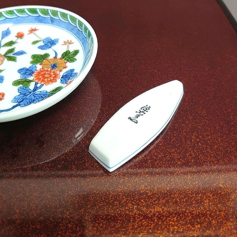 源右衛門窯　食器セット各二客✕11種揃　美品です