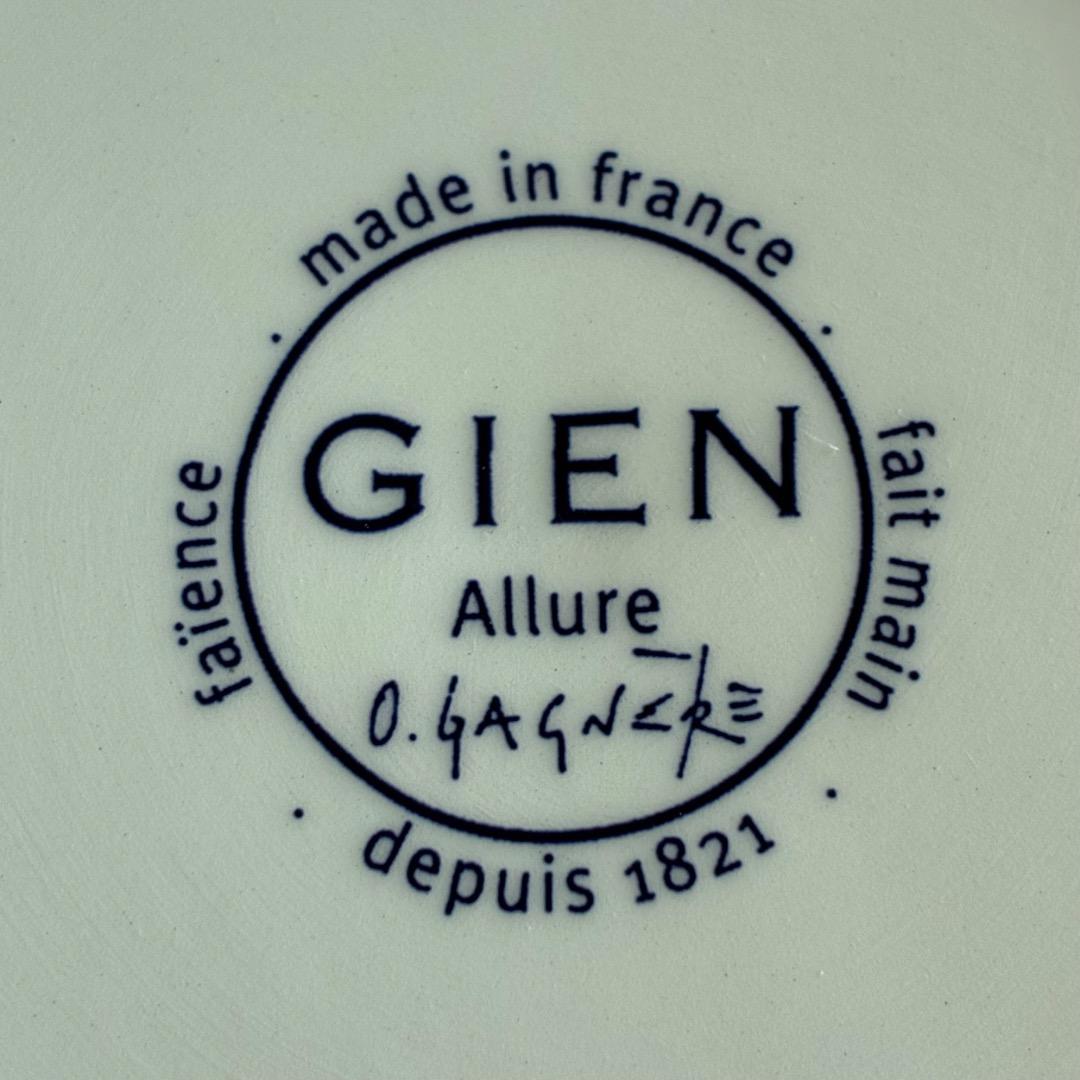 GIEN ジアン Allure カナッペプレート φ17cm4色4枚