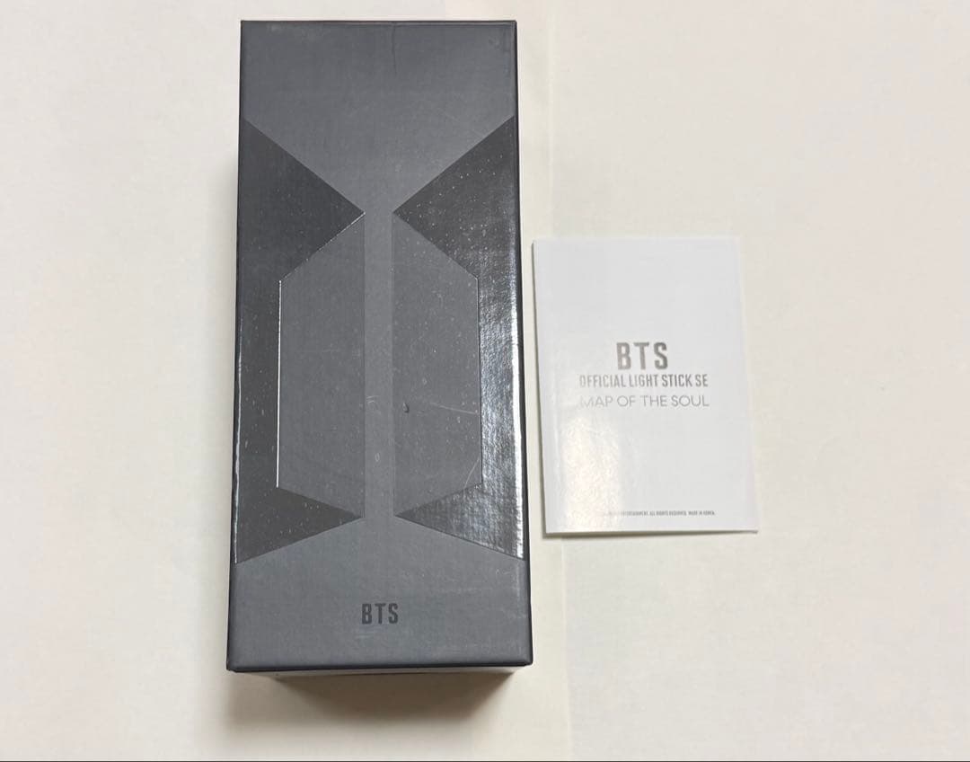 BTS 防弾少年団 アミボムMAP OF THE SOUL ver.4