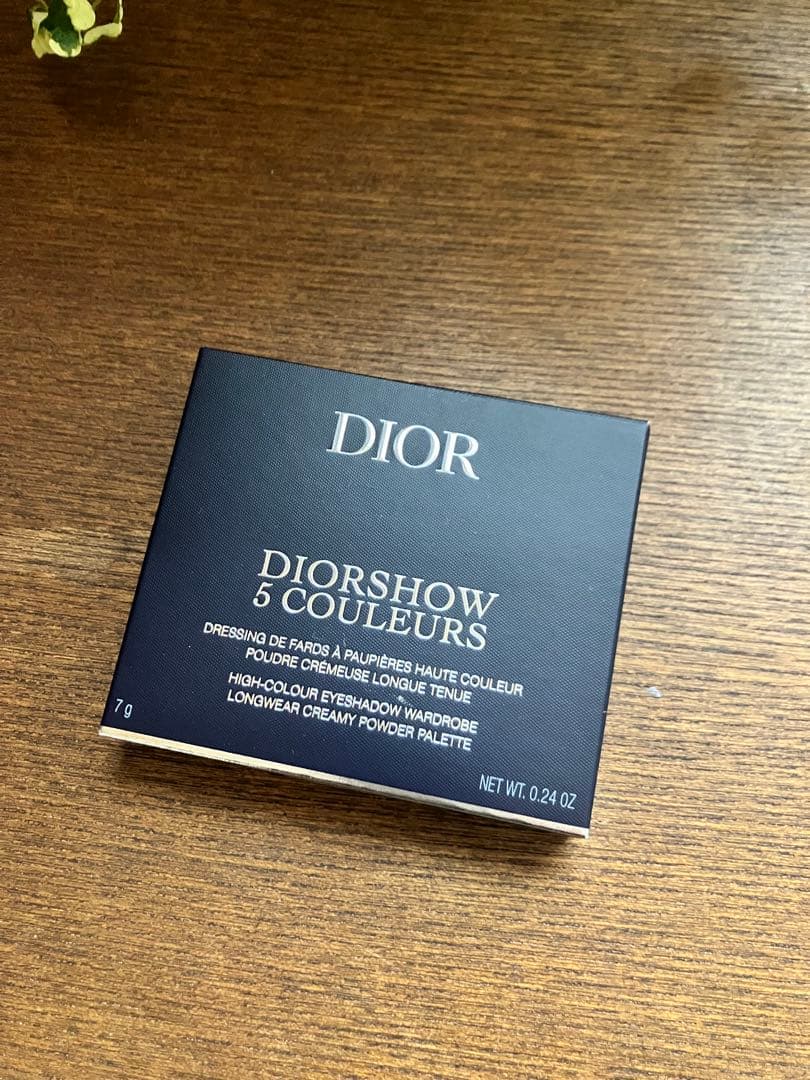 ディオールショウ サンク クルール 647 シルクトープ　おまけつき