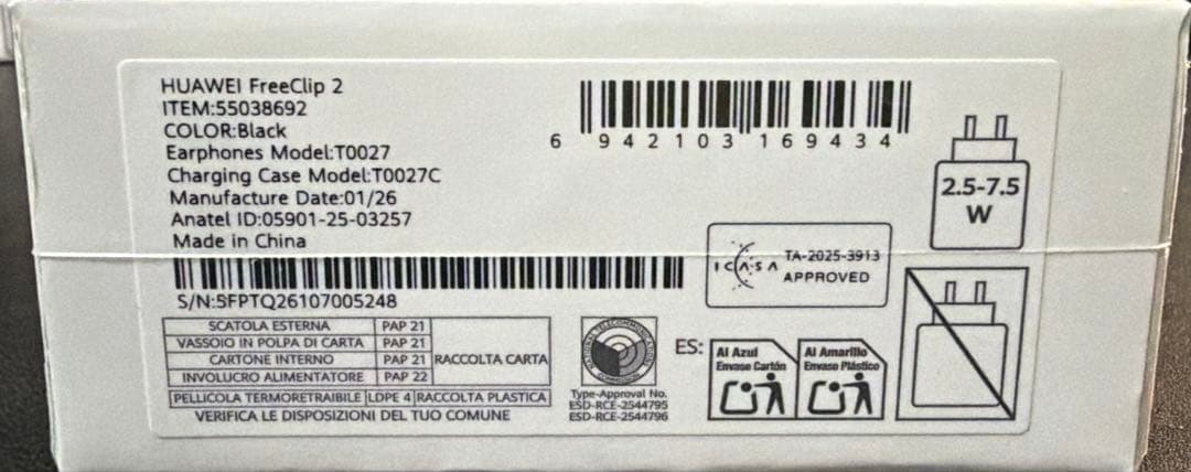 HUAWEI FreeClip2 新品 即日発送