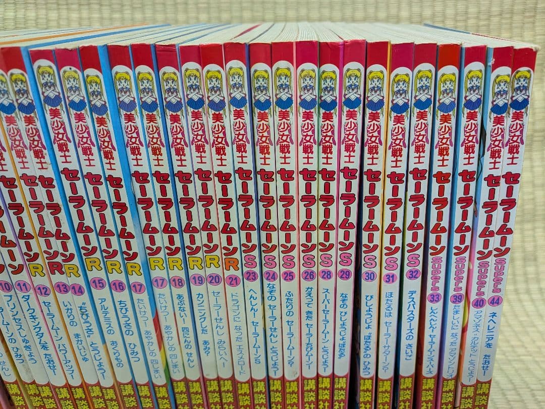 講談社のテレビ絵本　美少女戦士セーラームーン　34冊まとめて。