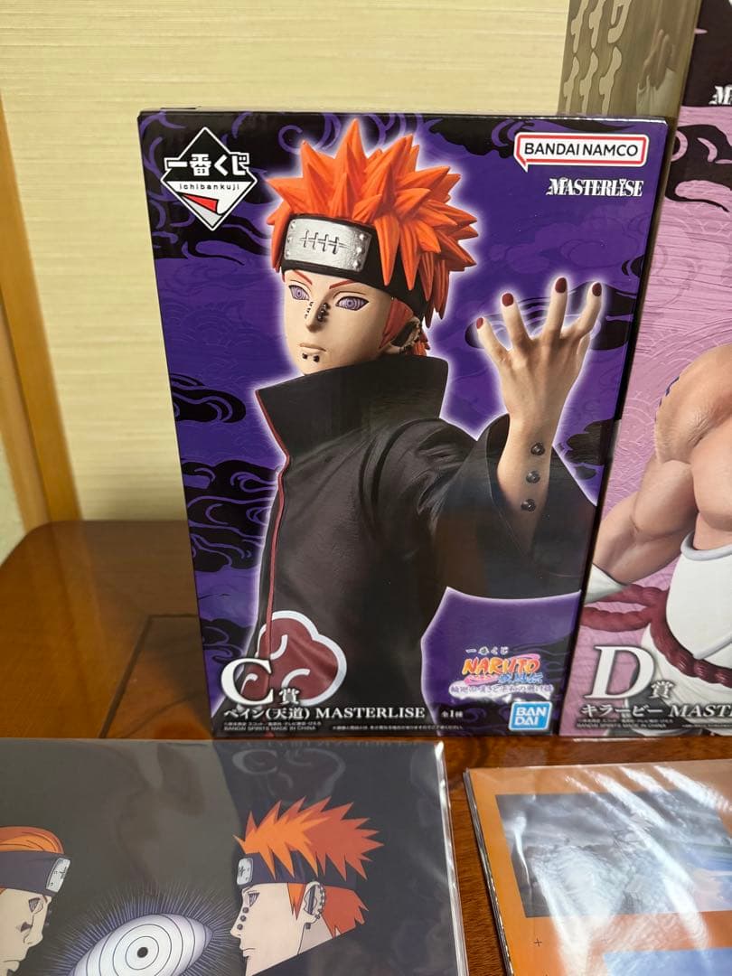 一番くじ　ナルト疾風伝　輪廻の嘆きと平和の架け橋　C賞D賞H賞I賞J賞K賞セット