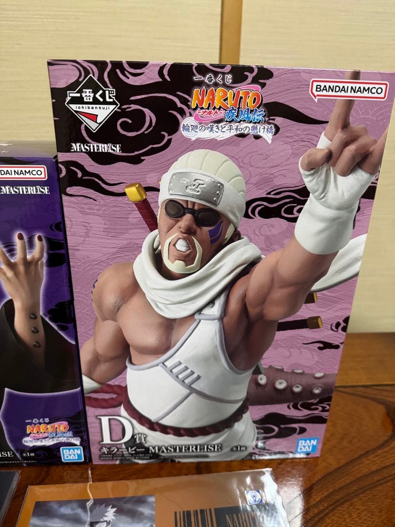 一番くじ　ナルト疾風伝　輪廻の嘆きと平和の架け橋　C賞D賞H賞I賞J賞K賞セット