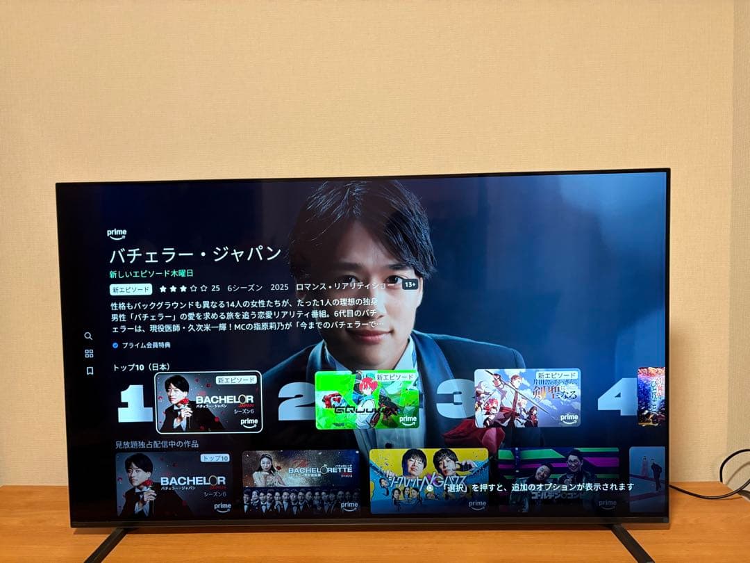 SONY 55V型 4kテレビ BRAVIA XRJ-55A80J