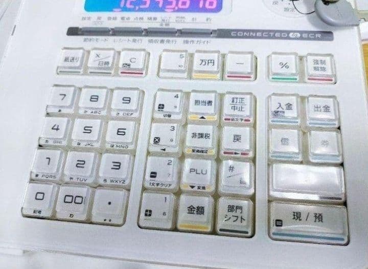 カシオレジスター　SR-S200　最新機種　スマホで設定売上管理　2501200