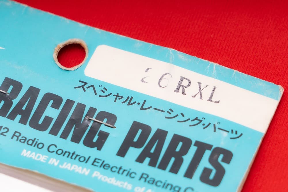 ayk RX3000 RX-L リアアクスルマウント 26RXL