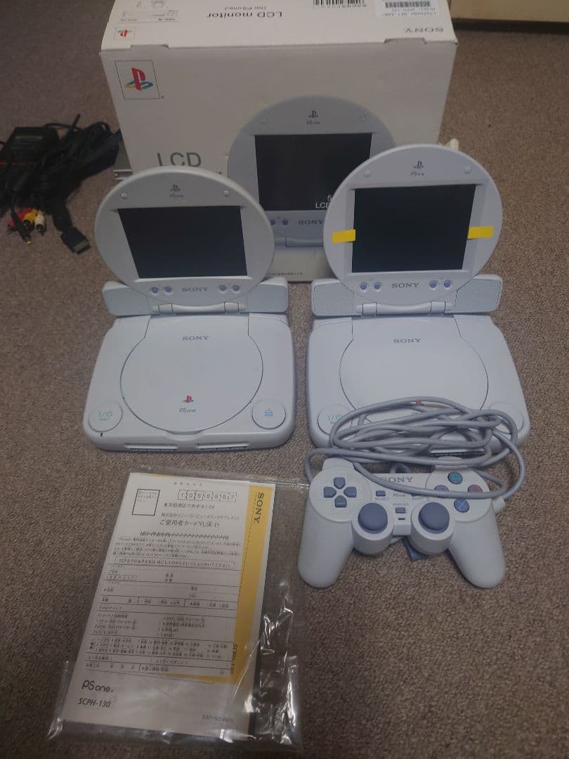 最安値スタート　懐かしのゲーム機ソフトまとめ売り