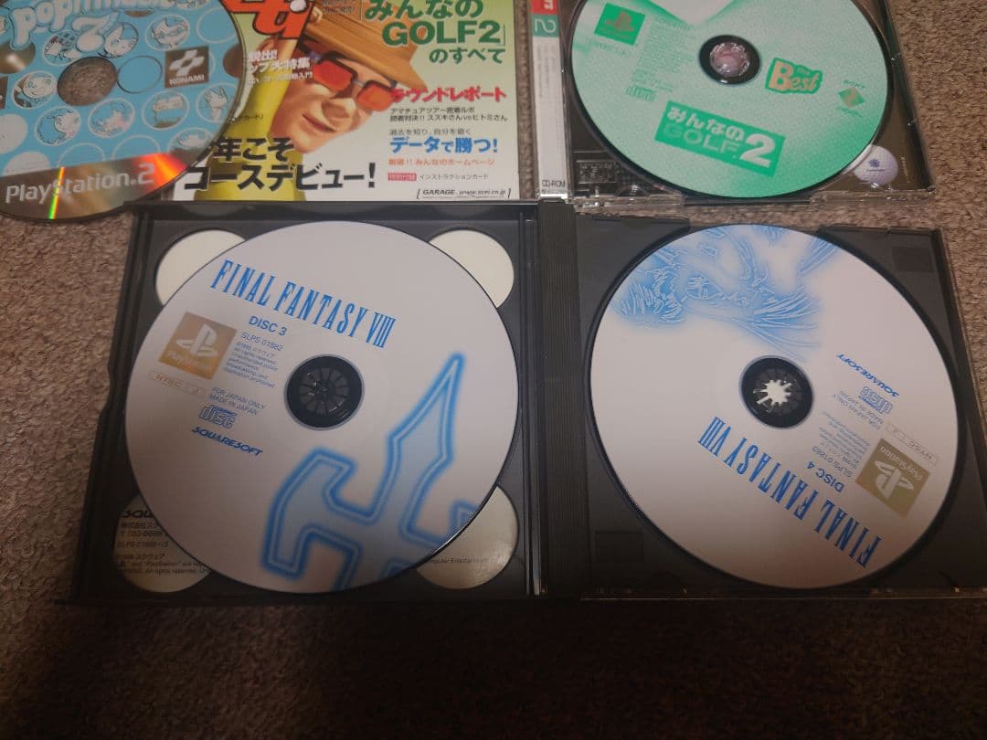 最安値スタート　懐かしのゲーム機ソフトまとめ売り