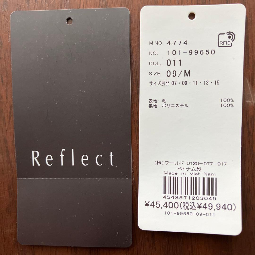 Reflect ミドル丈Pコート　ライトグレー