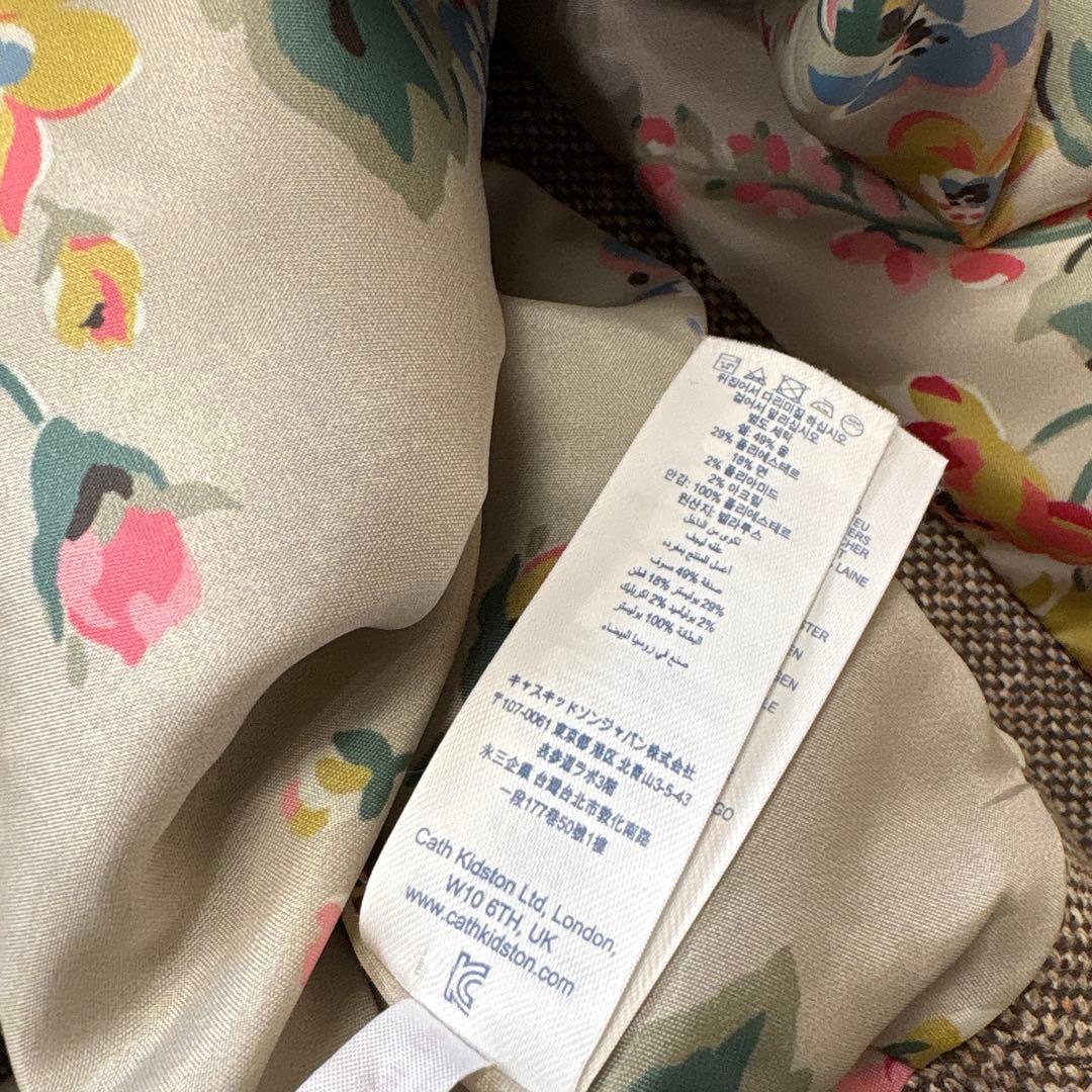 美品　キャスキッドソン　ウールツイードケープコート　ポンチョ　裏花柄