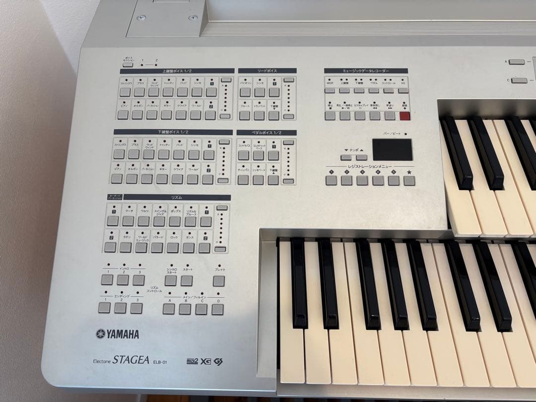 送料込み ヤマハSTAGEA ELB-01 エレクトーン ※椅子別売り