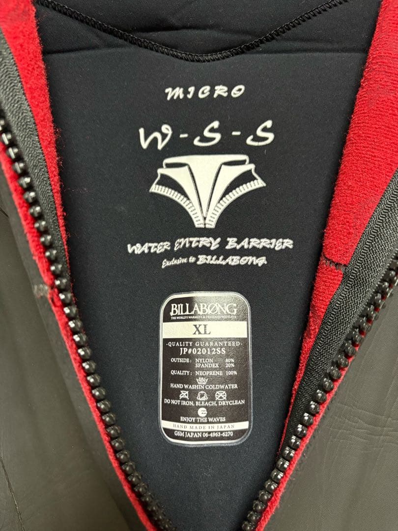 BILABONG(ビラボン) 5×3mm セミドライ メンズXLサイズ