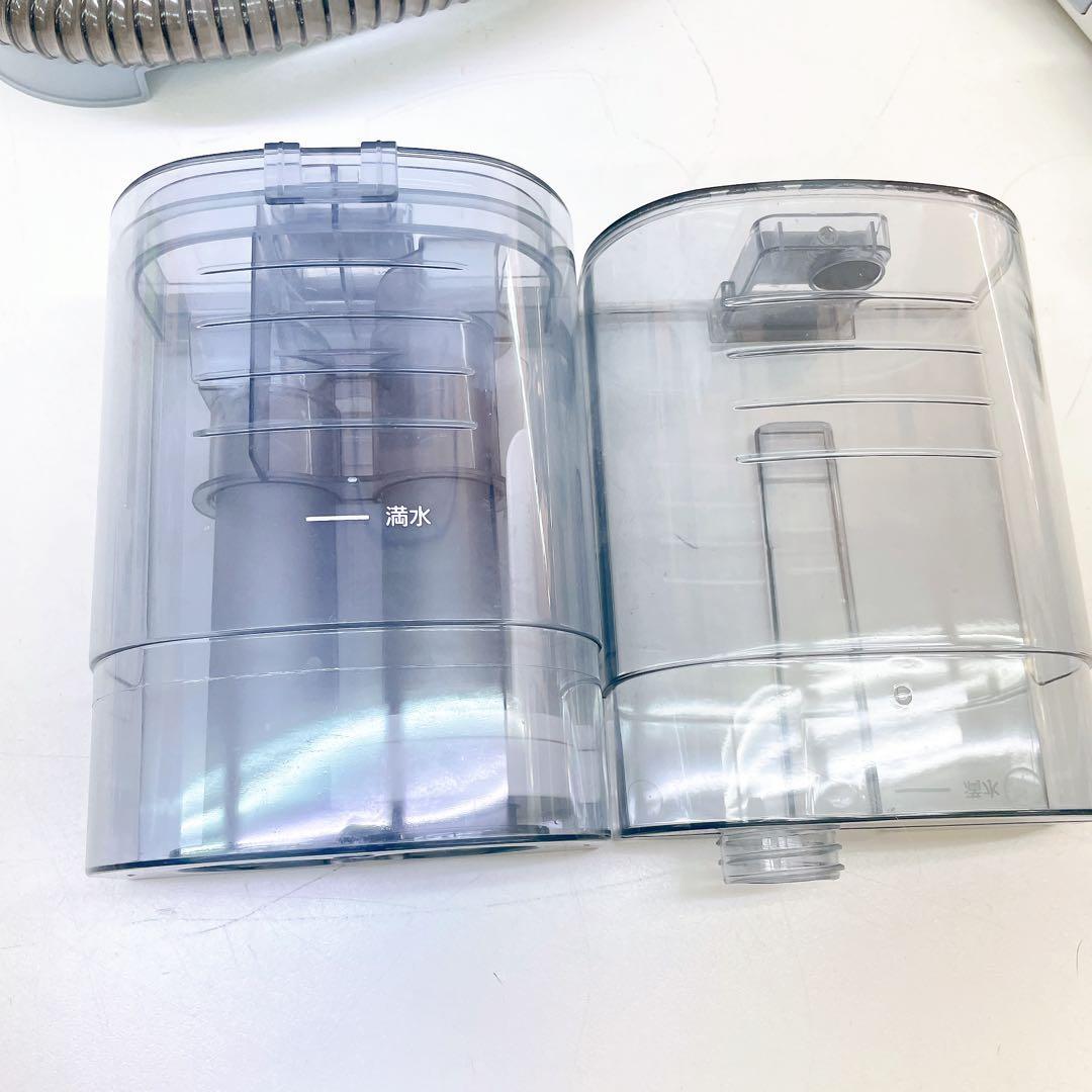 3B3 アイリスオーヤマ リンサークリーナー RNS-P10-W 動作確認済み