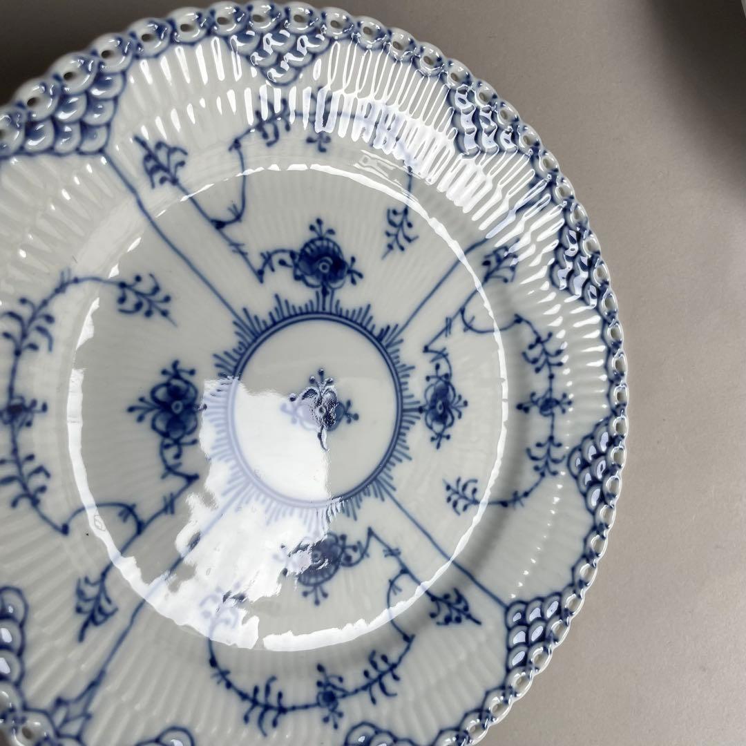 ロイヤルコペンハーゲン フルレース プレート 2枚セット 19cm