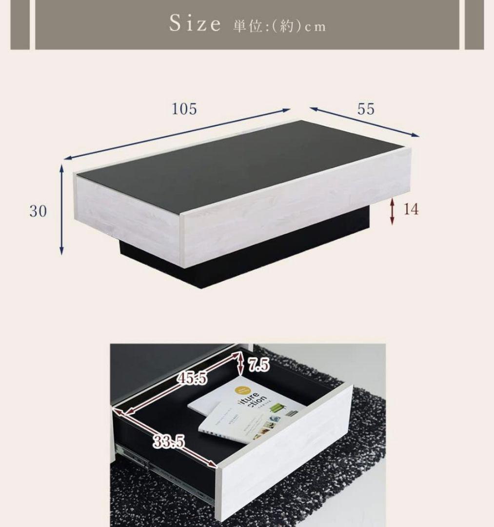 ガラステーブル、オシャレテーブル、ローテーブル、パソコンテーブル、テレビボード、