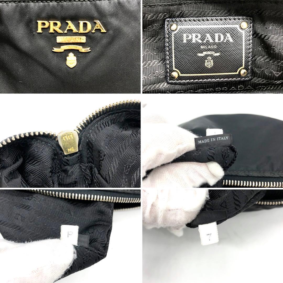 ✨ギャランティ付✨プラダ ショルダーバッグ メタルロゴ ゴールド金具 ナイロン