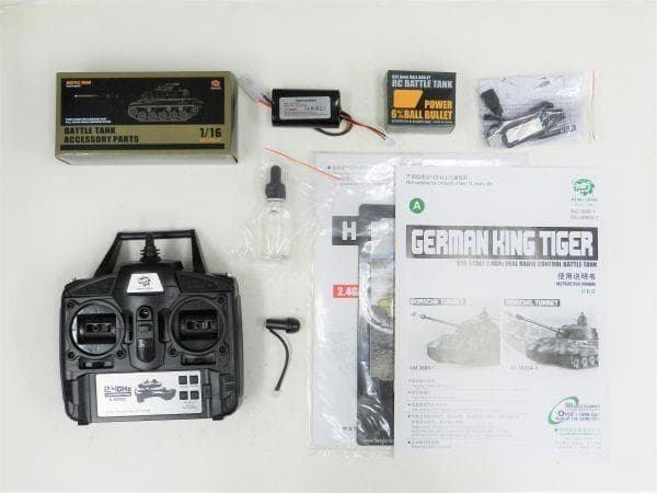 技術基準適合証明済 Heng Long 1/16 キングタイガー ヘンシェル砲塔