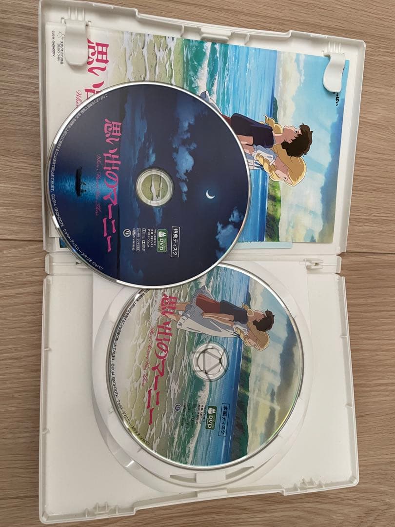 スタジオジブリ作品DVD17本セット