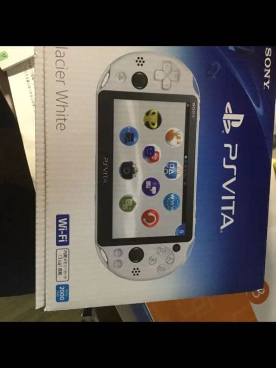 Nintendo Switch Vita