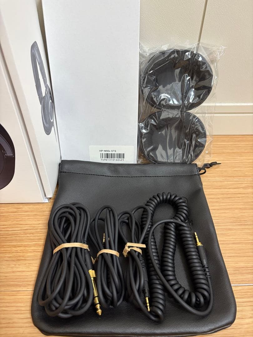 オーディオテクニカ ATH-M50x 有線ヘッドホン