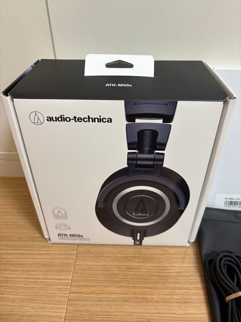 オーディオテクニカ ATH-M50x 有線ヘッドホン