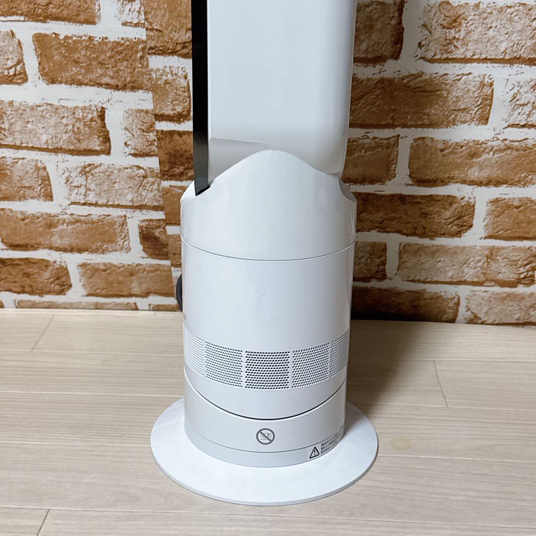 【美品】Dyson hot & cool AM09 2024年製　扇風機