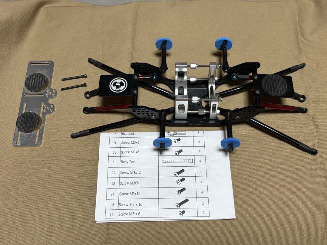 タミヤCR-01用　RCTRAXシャーシセット【希少美品】