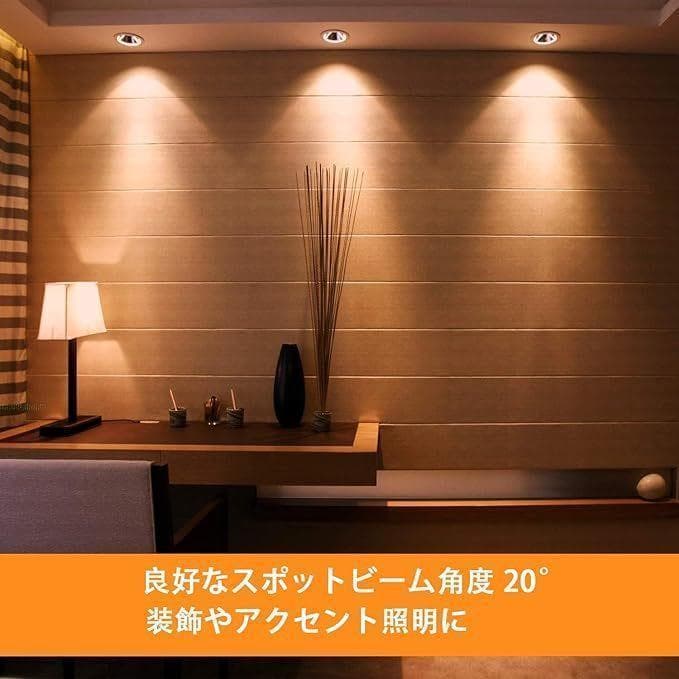 新品 180個セット LED 50W形相当 電球色 全光束500lm E11口金