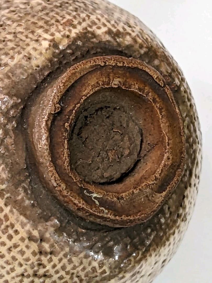 ⭐ 三島唐津 酒器 猪口 桃山時代 古唐津 コレクション 骨董品アンティーク