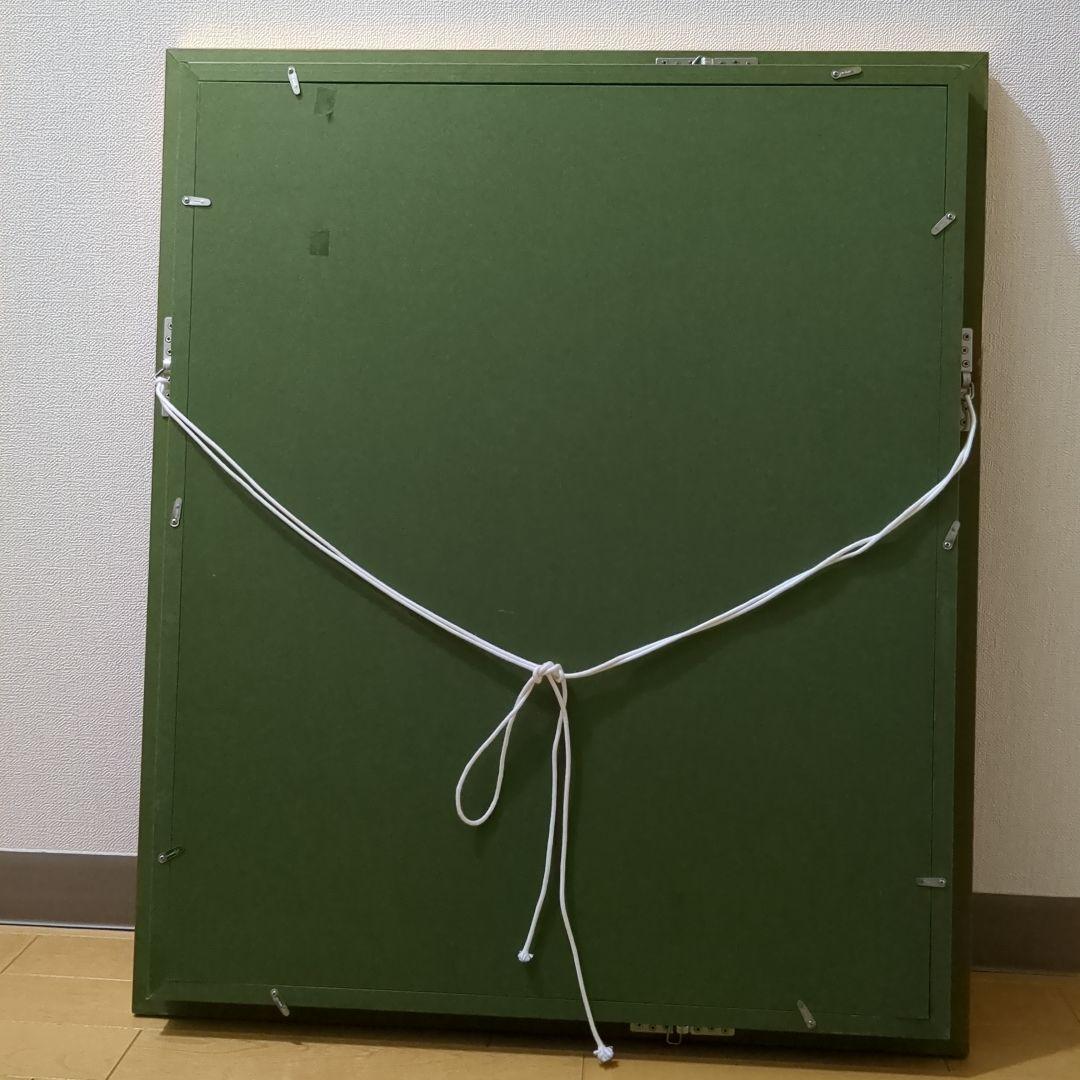 金色 F15 号 油彩額縁 木製　中古