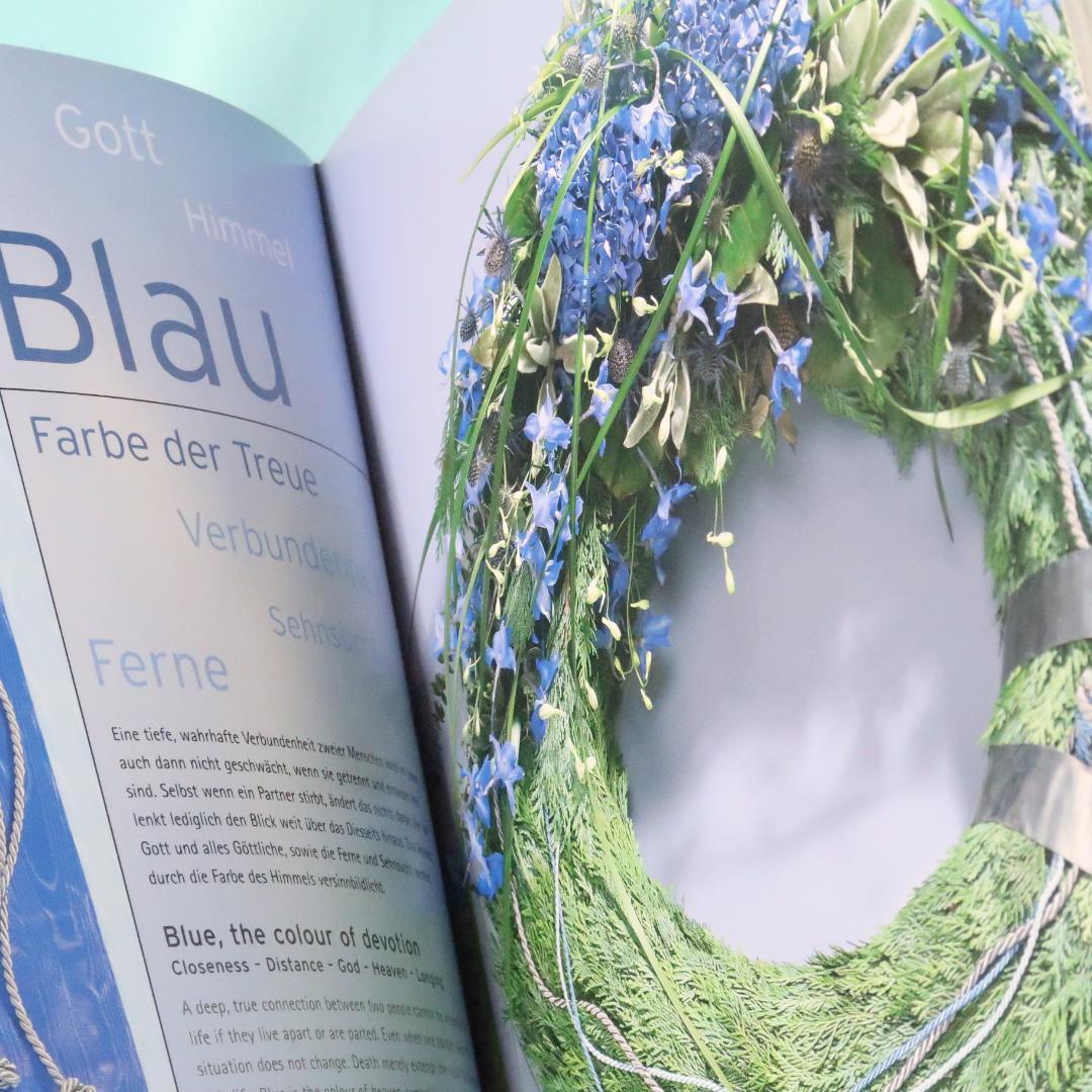 セール！ 洋書『Blumen trösten』フラワーアレンジ、リース、供花