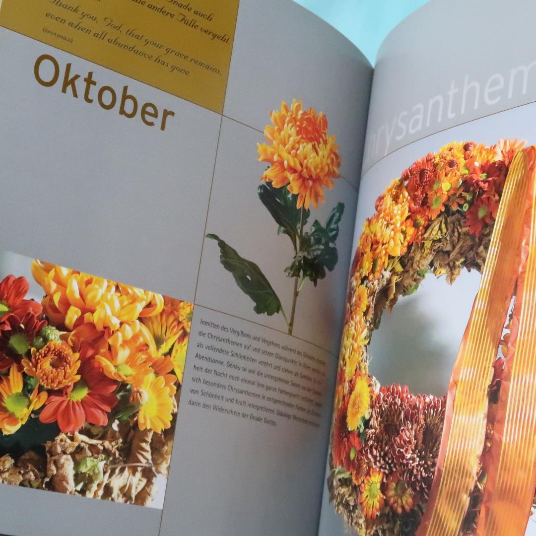 セール！ 洋書『Blumen trösten』フラワーアレンジ、リース、供花