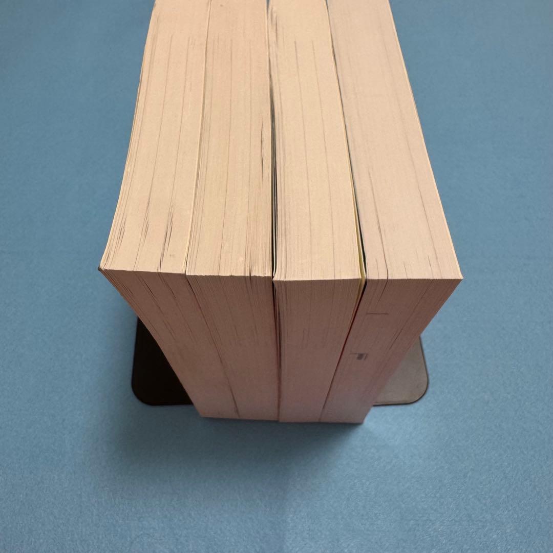 赤本　琉球大学　医学部　2013年～2024年　12年分