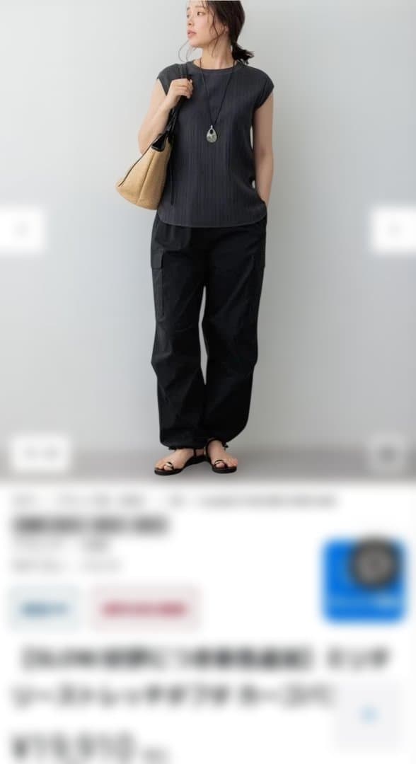 【SLOW】ミリタリーストレッチタフタ カーゴパンツ　黒