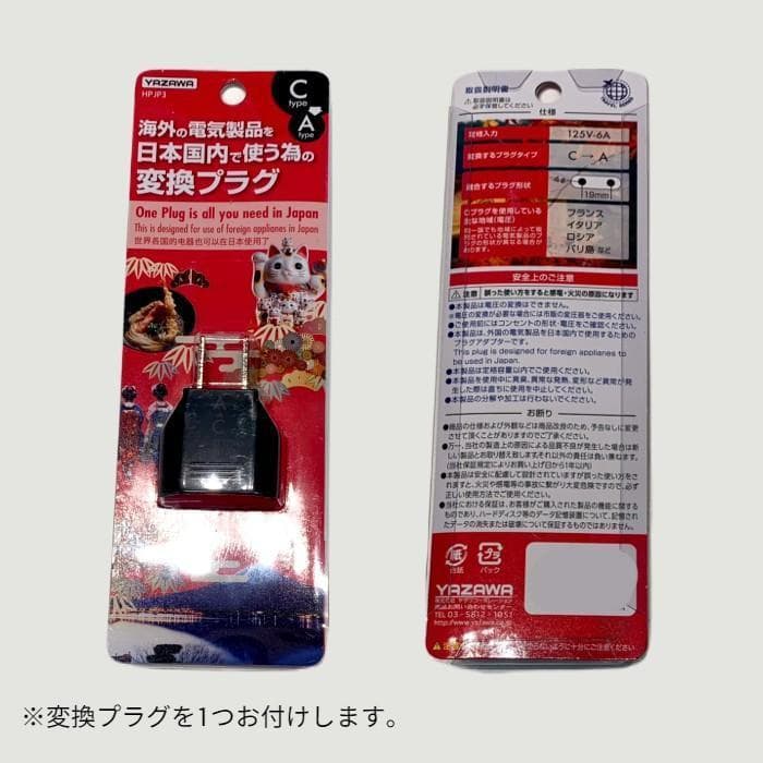 30cm 防水 LED キューブ チェアー 椅子 リモコン 変換プラグ付き 光る