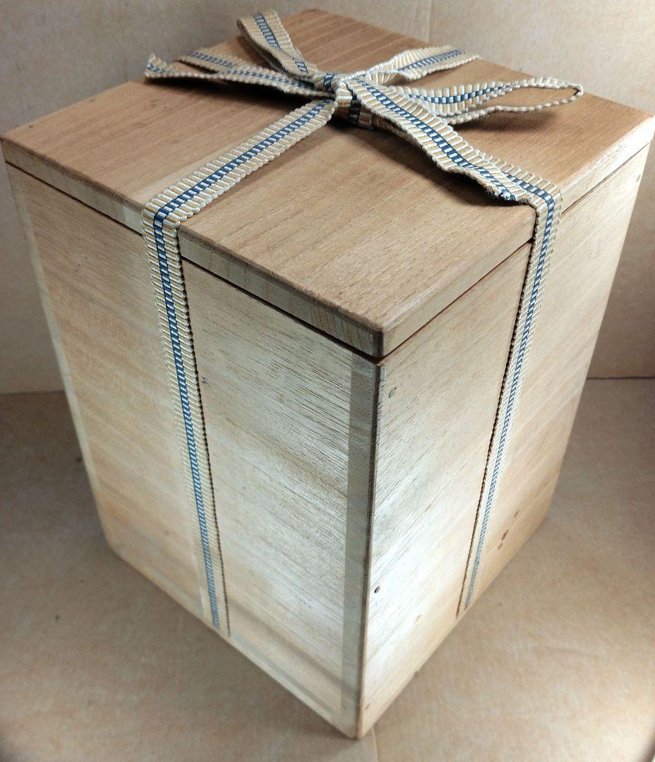 【本物保証】金城次郎 壷屋焼花瓶(海老魚紋）共箱 栞 人間国宝 壺屋焼 未使用