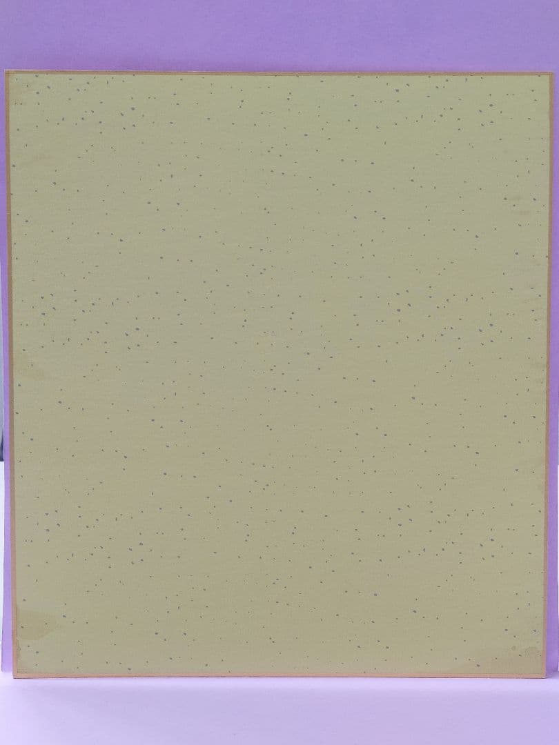 岡田可愛 直筆サイン色紙 & 毎日夫人 No.179