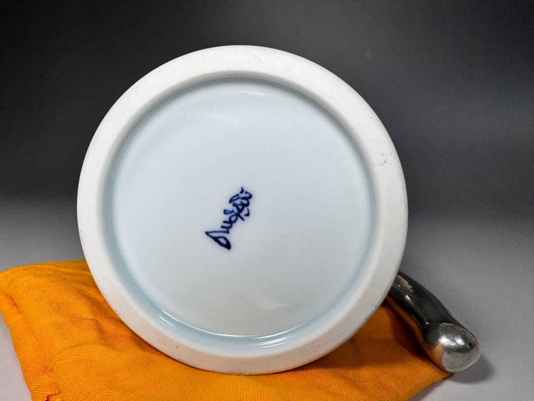 源右衛門窯 染錦花唐草 麦酒杯 共箱 黄布 源右衛門 是米木窯 有田焼 陶器