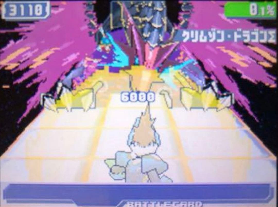 流星のロックマン3 レッドジョーカー